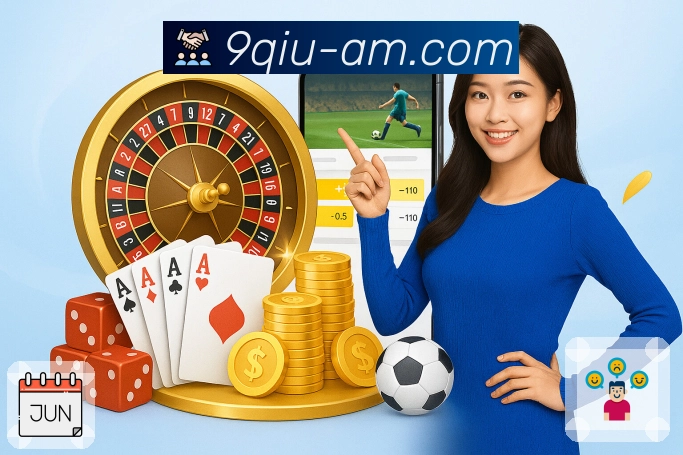 九球直播· 专注体育的每一个瞬间。 图2