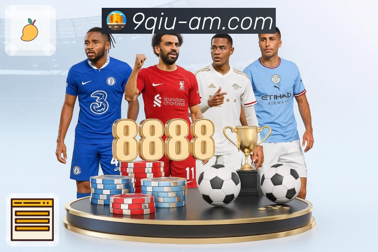 荣耀积淀 口碑传承