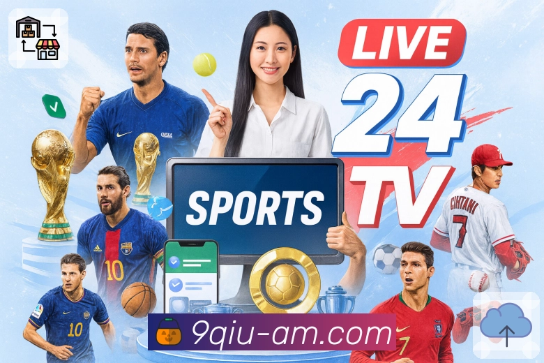 荣耀积淀 口碑传承