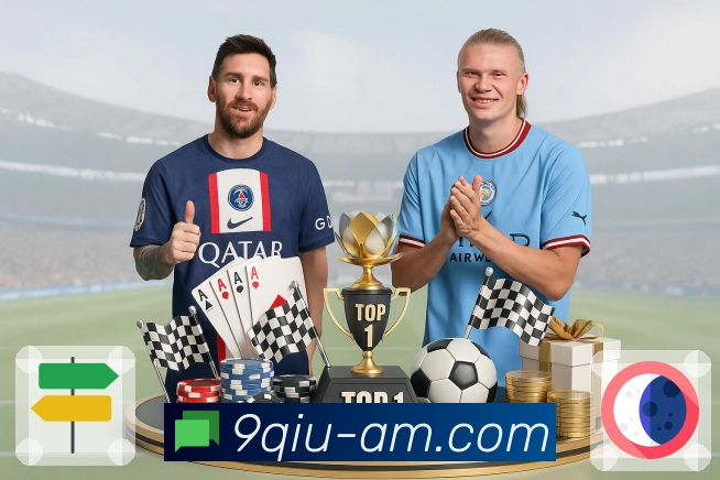 即时控球切换稳定性分析